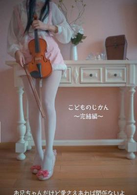 国产祛痘膏_1080P免费观看视频