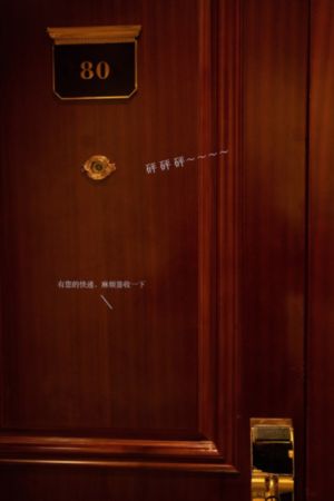 蜜桃av绝色少妇免费视频_1080在线视频播放
