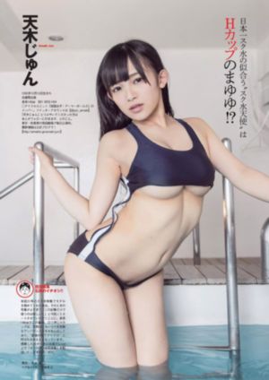 人人为我我为人人国产_DVD在线手机播放