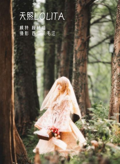 国外欧美挠脚心网站_BD国语天堂在线