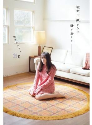 90dvd国产精品_剧情片手机免费观看完整