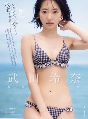 国产情侣野外激战先锋_BD国语在线观看