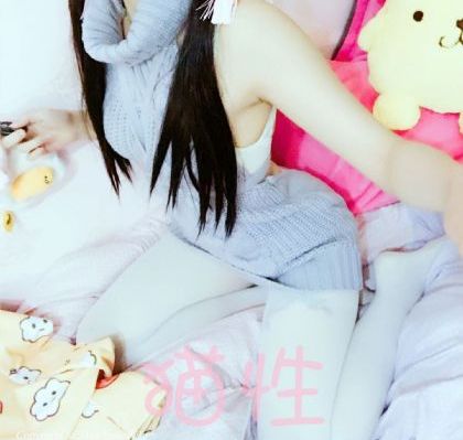 亚洲av无码av_国语配音超清