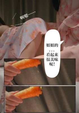 公交车男男被强好爽高h短文p_DVD在线播放